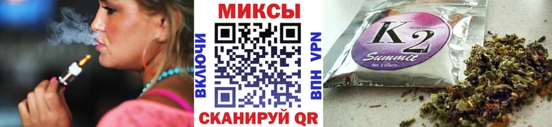 БУТИРАТ жидкий экстази  Плавск 