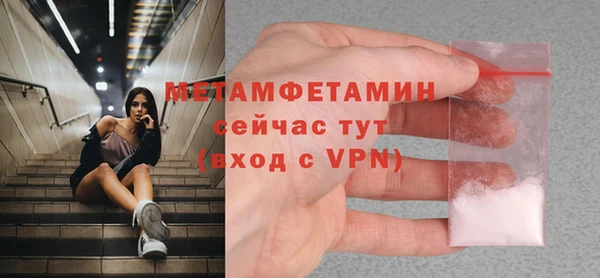 а пвп мука Горняк