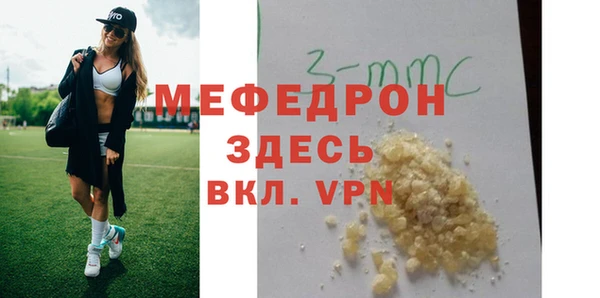 кокаин VHQ Михайловск