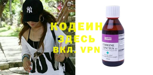 а пвп мука Горняк