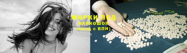 а пвп мука Горняк