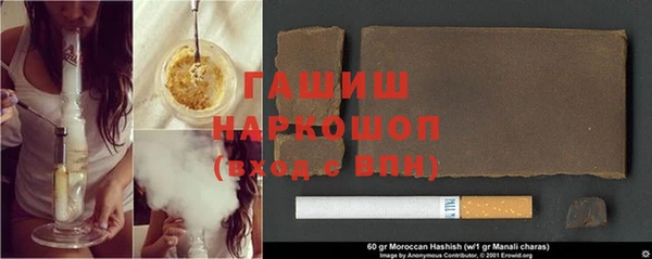 ешки Щучье