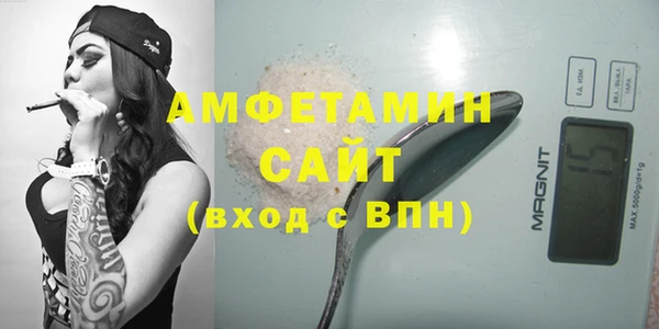 а пвп мука Горняк
