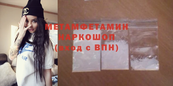 а пвп мука Горняк