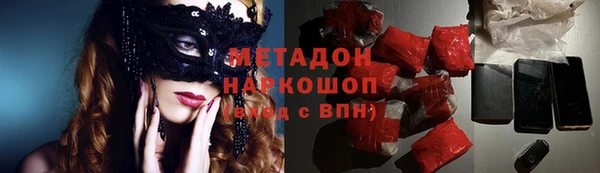 круглые Горнозаводск