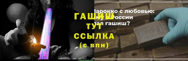 круглые Горнозаводск