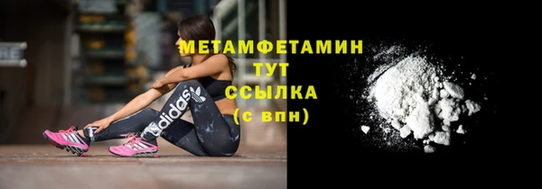 а пвп мука Горняк