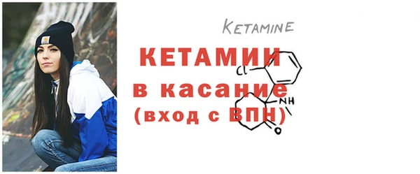 MDMA Медногорск