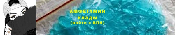 круглые Горнозаводск