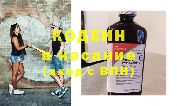 а пвп мука Горняк