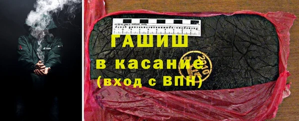 круглые Горнозаводск