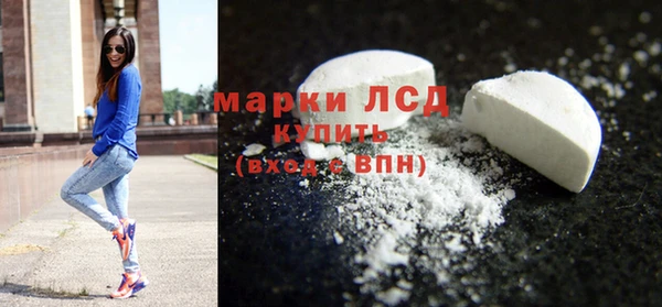 круглые Горнозаводск