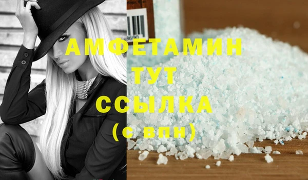 круглые Горнозаводск