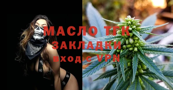 круглые Горнозаводск