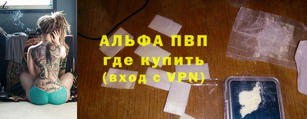 круглые Горнозаводск