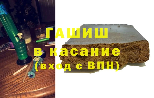 круглые Горнозаводск