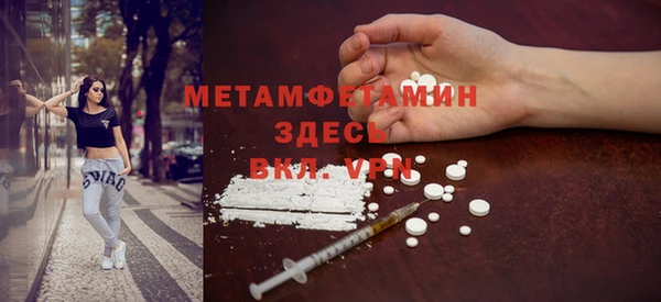 круглые Горнозаводск