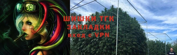 круглые Горнозаводск